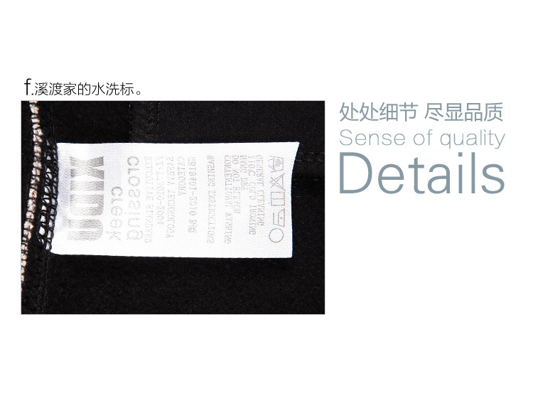 工厂直供女装打底裤 罗马不修身提臀款淘宝天猫热销背后的商贸逻辑