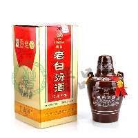 渝晋商贸 世界工厂网全球企业库中的商贸代理代办专家