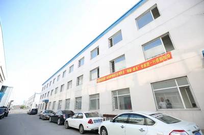 《海融·路书》2017夏季东北行(大连篇一) 商贸代理办的手记与观察