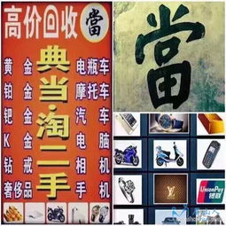 阳阳商贸 携手实力代理，共启诚信财富路