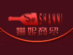 鍒桦钩代理意向